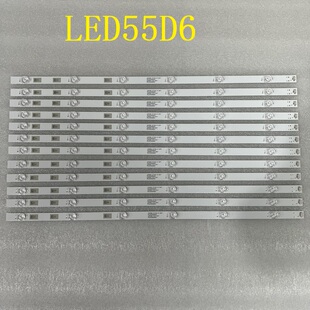 1套全新LE55Q6500U灯条LED55D6-01(A) 30355006201