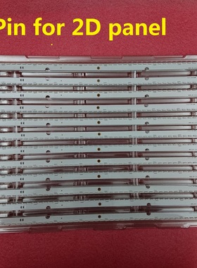 2条46寸LTJ460HN06 LED灯条2012SVS46 7032NNB 2D 60灯572mm