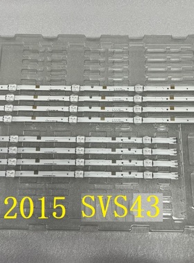 1套*全新UN43J5000 Un43j5200灯条BN96-38878A 38879A 2015 SVS43
