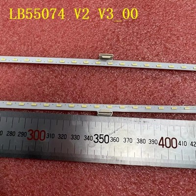 1套适用KD-55S8500D灯条LB55074 V3_02/V1_02/V0_02/V2_02