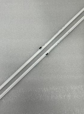 1套全新灯条适用于  50NAN08085 LC50490041A LC50490040A