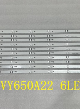 10pcs*全新灯条KD-65X8000C SVY650A22 6LED LC650EQL SH A1