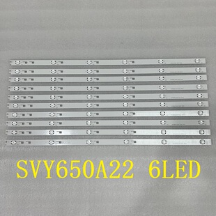 10pcs*全新灯条KD-65X8000C SVY650A22 6LED LC650EQL SH A1