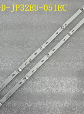 2pcs*JS-D-JP32EU-051EC(70227) R72-32D04-025 E32UK/UP1000