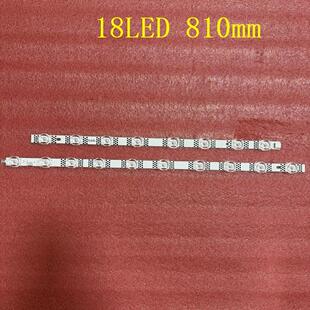 1套全新43S455 43S453 灯条 B0101-000776 43S11 43HR330M18A0