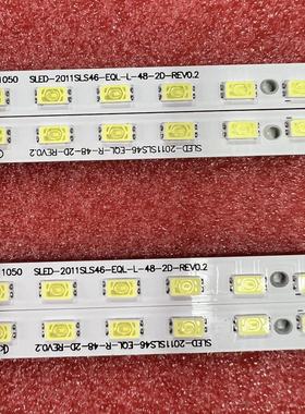 全新LJ64-02860A 02859A 02870A 02871A 灯条SLED-2011SLS46-EQL