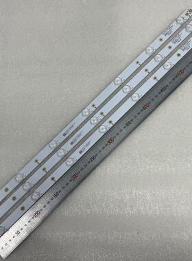全新32PHT4112 32PHT4131 32PHT5301 灯条 LB32080 V0