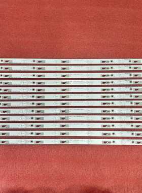 全新灯条ODM 55U700 LVU550CSDXE3 V5 4C-LB550T-DS1