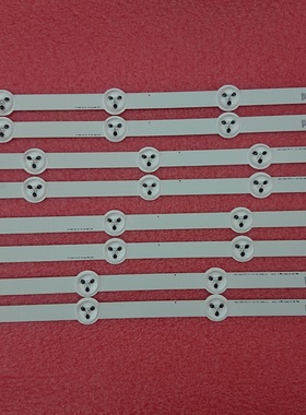 全新37寸灯条6916L-1137A 6916L-1138A 6916L-1139A 6916L-1140A