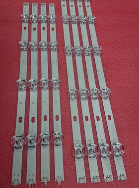 全新 47GB5800灯条 DRT 3.0 47