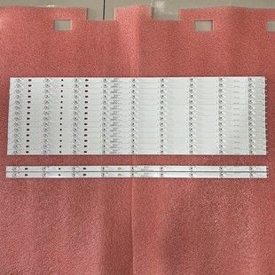 14pcs*全新灯条LED65D09-03 LED65D09-04