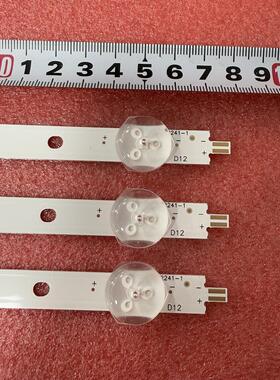 全新灯条LED55D12A-ZC62AG-03D 08D 30355012001D