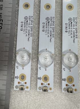 全新KDL-32R330D灯条LB32080 V0_03 LB-PF3030-GJD2P53153X7AHV2