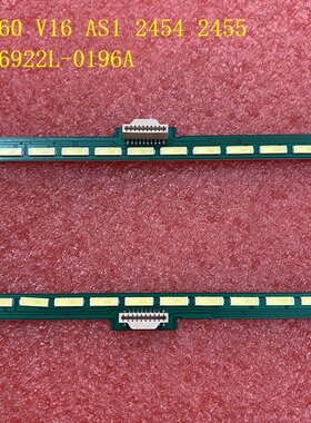 全新60UH8500灯条6916L2454A/2455A 60