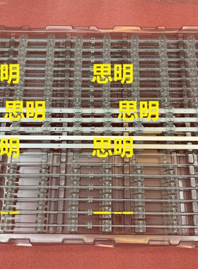 全新原装灯条  innotek 32inch Funai_Rev.B 3PCM00786A