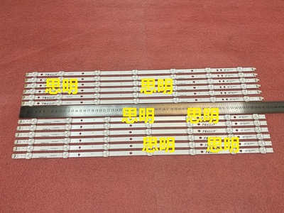 全新UA60F60 灯条 D3GE-600SMA-R2 600SMB-R1 BN96-29074A 29075A