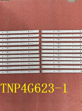 22pcs*全新TH-55EX600K灯条TNP4G623-1 mk MVCVTN-0 1803 E179240