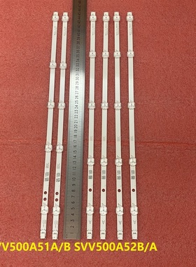 全新 LT-50C750灯条JL.D50051330-078AS-C  078HS-C