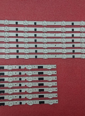 全新40寸灯条BN96-25305A BN96-25304A BN96-25520A BN96-25521A