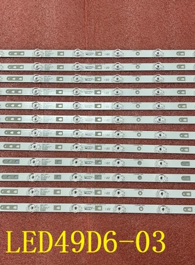 12*全新灯条 LED49D06-03(A) LED50D6-ZC14AG-03 LED49D6,1套价格