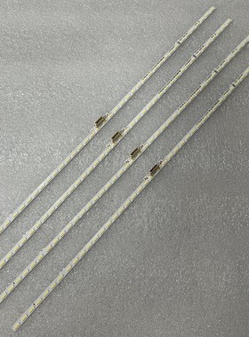 4pcs*全新UN75AU8000 UA75AU8000灯条75AUBK BN96-52594A