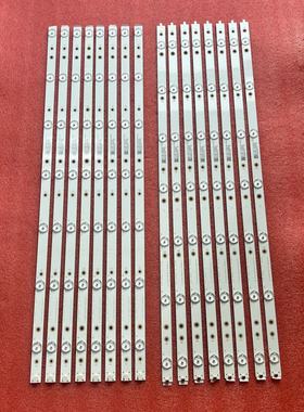 1套*全新原装E656 65BDL3000Q灯条LB-GM3030-GJPD658X14AD18-R L