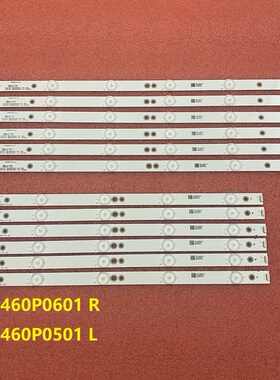 全新灯条 46PFL3218K LBM460P0601 AU-1 LBM460P0501-AT-1