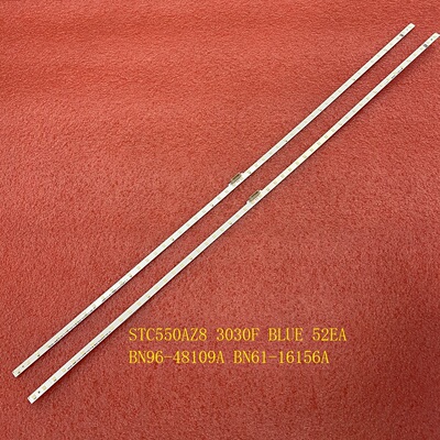 2pcs*全新UN55RU8000灯条STC550AZ8 BN96-48109A BN61-16156A