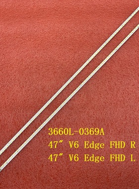 全新LED47T36X3D灯条3660L-0369A配屏LC470EUNSD][F1]