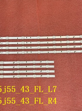 全新灯条LM41-00117W BN96-36337A 36336A S_5J55_43_FL_R4 L7