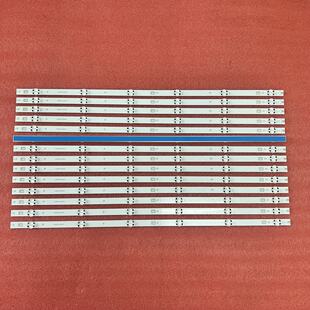 全新LED65M5000U灯条SVH650A53 SVH650A58，1套价格