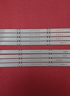 全新原装49LH5100-CE灯条49LH51_FHD_A 49LH51_FHD_B