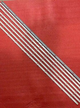 1套全新JHD550X3U81-TAL2灯条 SH55D12-ZC46AG-03