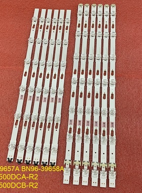 全新原装UA50KUF31灯条S_KU6K_50_FL30_L7 R6 LM41-00253A 00254A