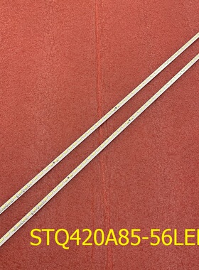 2pcs*全新TH-42AS650C背光灯条STQ420A85_56LED