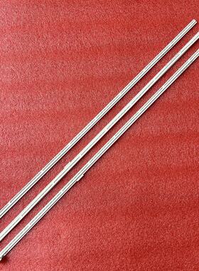 全新一套70UJ6570 灯条 70UJ65 A B C TYPE 1707PKG MJC 204EA