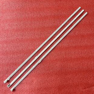 全新一套70UJ6570 MJC 204EA 1707PKG 70UJ65 灯条 TYPE