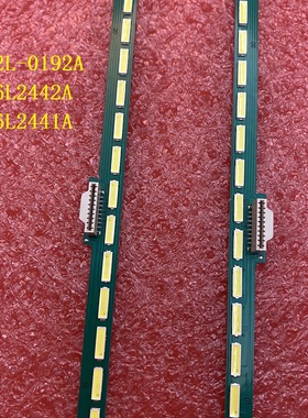 全新55UH850T 55H850V灯条6922l-0192a 6916l2442a 6916l2441a