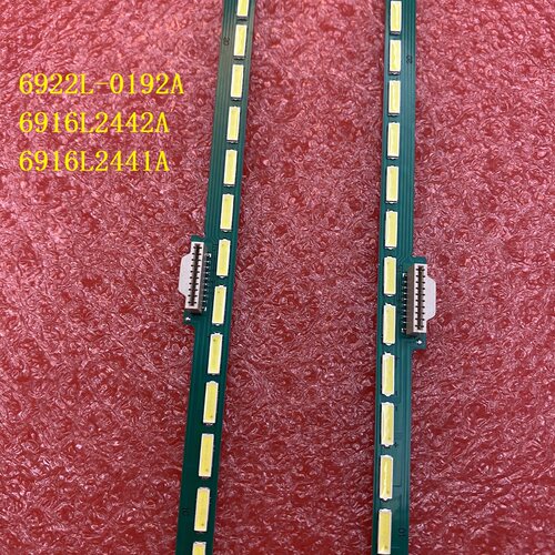 全新55UH850T 55H850V灯条6922l-0192a 6916l2442a 6916l2441a