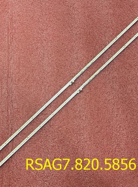 全新适用于海信LED55L288 2014CHI550 7020 70 RSAG7.820.5856