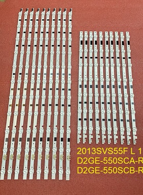 全新UA55F6400 UA55F6300灯条2013SVS55F L R BN96-25313A 25312A