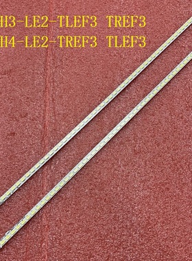 1对全新灯条 V315H3-LE2-TLEF3 TREF3 V315H4-LE2-TREF3 TLEF3