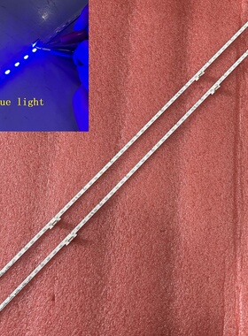 全新2条4个接口灯条HZ55E8A HE550S6U51-L1 RSAG8.038.6479