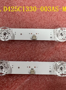 2pcs*全新灯条 CRH-BX43X13030120202BREV1.2 JHD425X1F71-T0L1