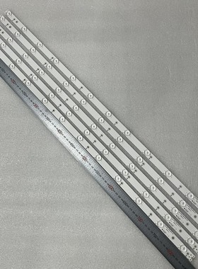 5pcs*全新43寸灯条 LB43014 V0_00 GJ-2K16-430-D512-V4