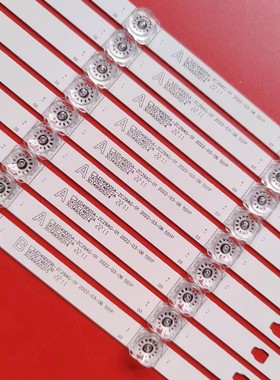 全新一套灯条 LT-49MA875 LED49D05A LED49D05B-ZC29AG-01