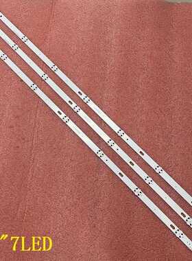 全新43寸灯条 LC43490058A LC43490059A LC43490060A LC43490063A