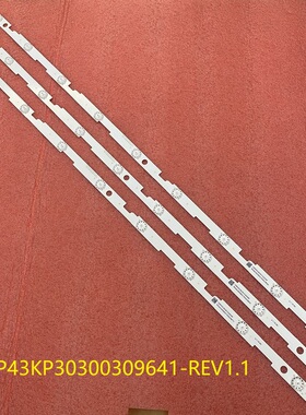 3pcs*全新灯条CRH-P43KP30300309641  RF-AJ430S30-0901S-09