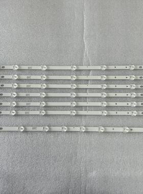 全新TX-50A300B LT-50C740 50HYT62U灯条50DLED A B TYPE
