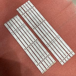 48CE1100 全新灯条XJ48D11R ZC21FG 48E2500A XJ48D11L